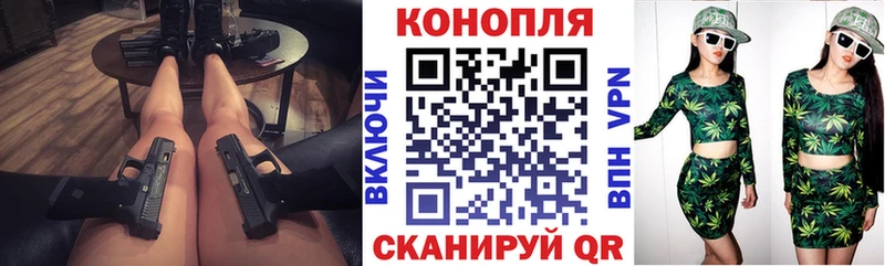 Что такое Бодайбо Гашиш  КОКАИН  Меф  Амфетамин  МАРИХУАНА  А ПВП 