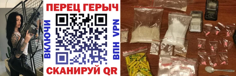 Героин белый Бодайбо