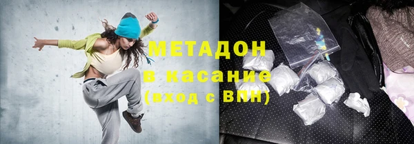 mix Арсеньев