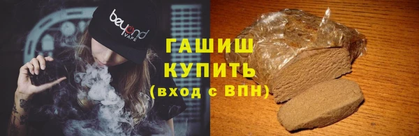 mix Арсеньев