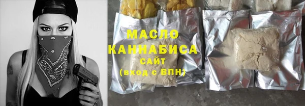mix Арсеньев