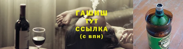 mix Арсеньев