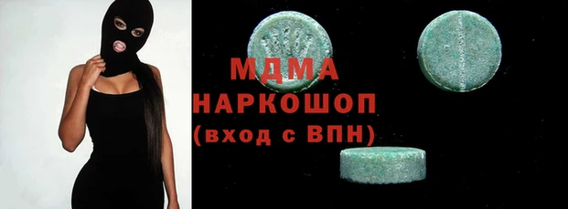 прущая мука Аркадак