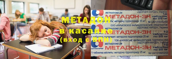 прущая мука Аркадак