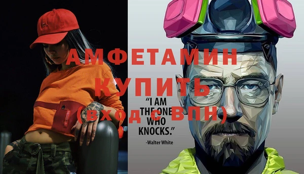 mix Арсеньев