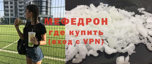 mix Арсеньев