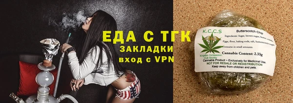 mix Арсеньев