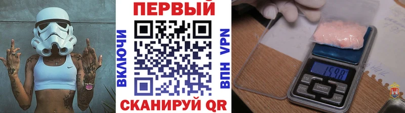 гидра рабочий сайт  Бодайбо  МЕТАМФЕТАМИН Декстрометамфетамин 99.9% 